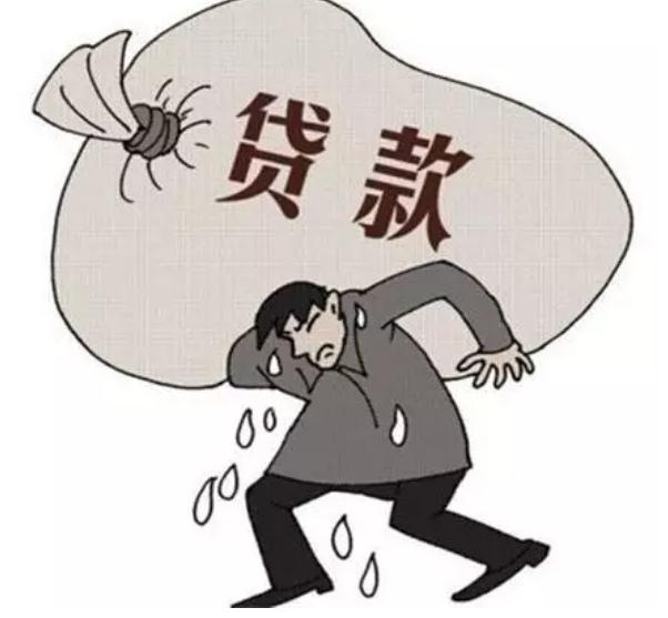 3、贷款质押:办理汽车质押贷款需要多长时间?偿还贷款需要多长时间?哪个平台更快?