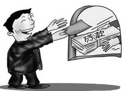 2、新借贷法:民间借贷有哪些法律法规?