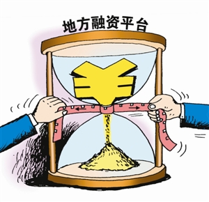 1、新借款法:借款的法律规定是什么?