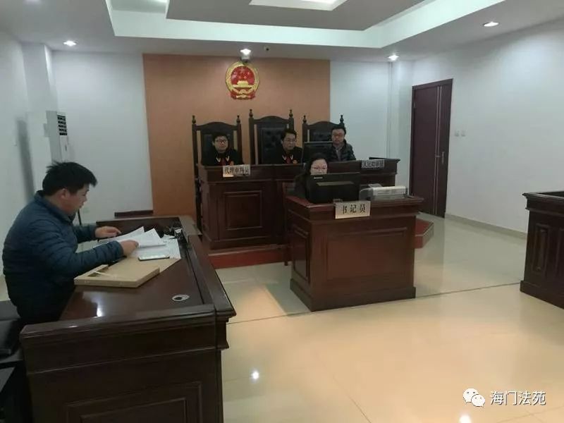 2、民间借贷审判:民间诉讼中民间借贷的法庭程序是怎样的?