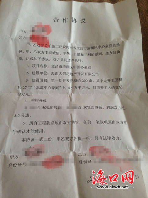 4、借款人和贷款人：如何在会计分录中区分借款人和贷款人