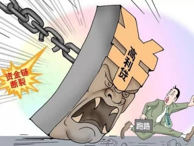 1、合法借贷:民间借贷合法吗?