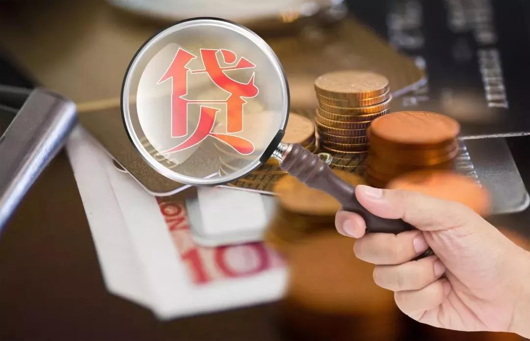 2、借款违约:银行贷款违约金如何计算