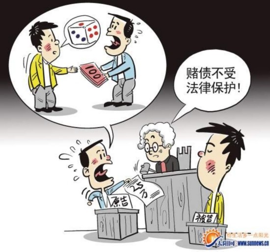 3、借贷法:民间借贷常涉及哪些法律问题?
