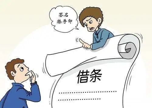 1、拖欠金融贷款：我欠金融公司8万多贷款。如果我不能还款，对我有什么影响？