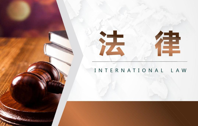 1、借贷法:借贷法律法规