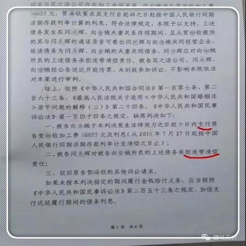 1、 交通事故律师的费用是多少?交通事故律师的费用是多少?