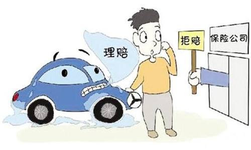 1、交通事故理赔律师费:一般交通事故律师费是多少?