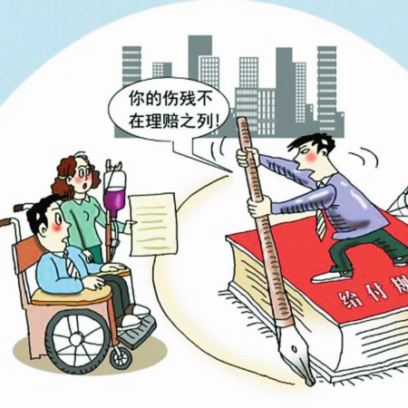 2、交通事故伤残赔偿律师:交通事故赔偿多少不构成伤残