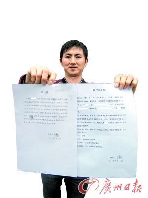 1、交通事故请律师起诉需要多少钱:交通事故请律师起诉需要多少钱?
