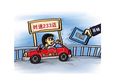 1、 交通事故律师收费是多少?交通事故律师收费是多少?