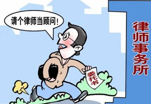 1、交通事故风险代理律师:在交通事故中,我已经和律师签了风险代理协议,想知道理赔程序