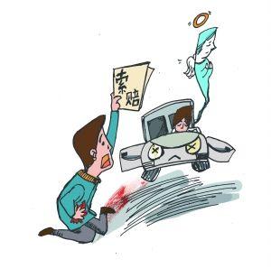 2、交通事故赔偿律师:如何计算交通事故赔偿的律师费用