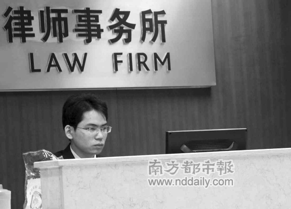 3、代表交通事故风险的律师:对于交通事故中的人身伤害,律师可以代表风险吗?