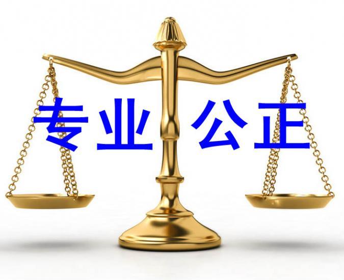 1、交通事故理赔律师:交通事故律师如何收费?