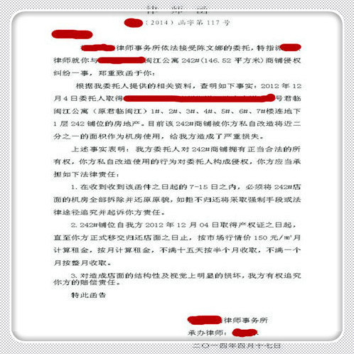 1、交通事故民事诉讼律师费:交通事故索赔需要多少钱?