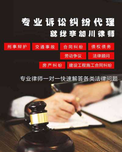 2、交通事故在线咨询律师:是否有交通事故在线咨询律师?