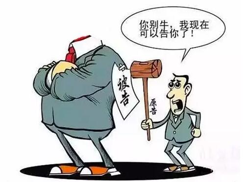 2、交通事故咨询和处理交通律师:barrister.com咨询交通事故?
