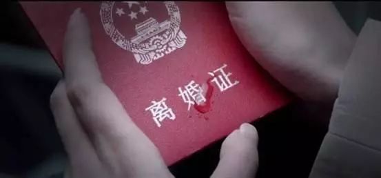 婚姻法双方有一方提出离婚另一方不同意可以离么?