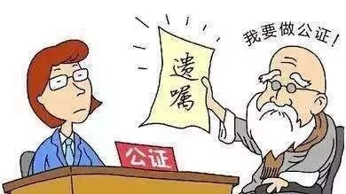 再婚家庭财产分割:关于再婚家庭财产分配