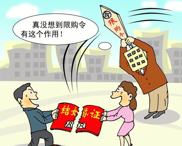 最新婚姻法离婚:现在最新的婚姻法对离婚是怎么规定的