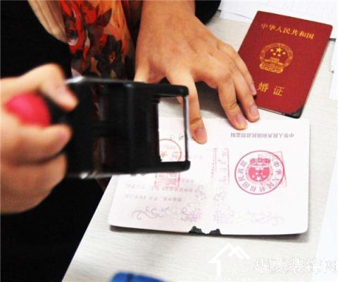 起诉离婚诉讼费多少钱:法院离婚诉讼费多少钱