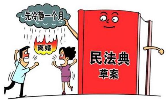 法律诉讼离婚程序:起诉离婚都需要哪些手续