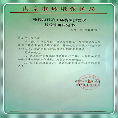 2、交通事故请律师多少钱?律师在车祸中受伤的一般费用是多少?
