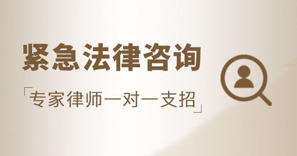 3、提起离婚诉讼的律师费用是多少:我必须在离婚诉讼中使用律师吗?找律师要花多少钱?