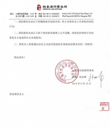 1、离婚律师费:离婚一般需要多少律师费