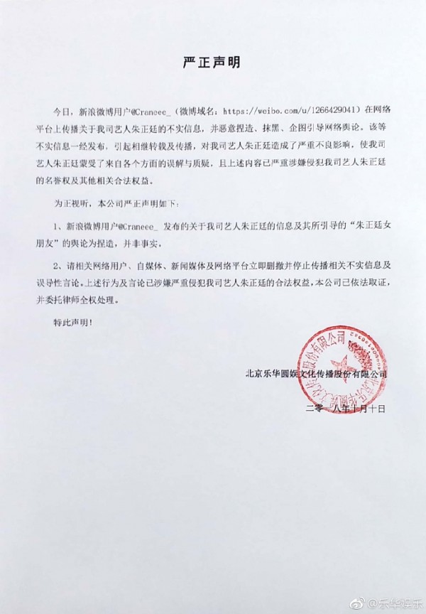 2、离婚可以委托律师吗:三份离婚申请可以委托律师代理吗?