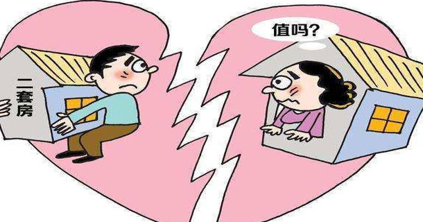 1、已婚夫妇离婚房产分割律师:关于离婚房产分割问题!请权威律师入场。