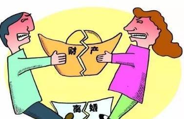 3、离婚财产分配律师:离婚财产分配的律师费怎么样?计算?