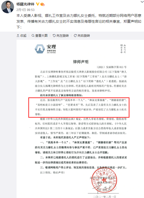 1、委托律师起诉离婚:如果是离婚诉讼,委托律师需要与律师签订协议吗?