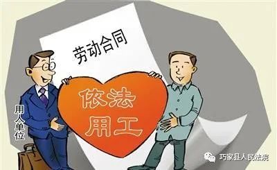 网络签约受法律保护:网络签约不受法律保护。