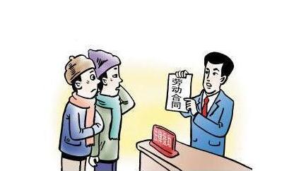 劳动合同仲裁律师:深圳龙华劳动争议劳动者胜诉,律师费由公司支付?