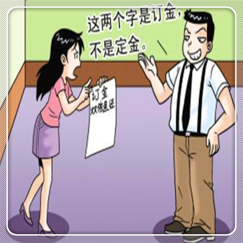 1、解除合同的律师费:因原告委托的律师不作为而撤回的案件的律师费和诉讼费用由谁承担?