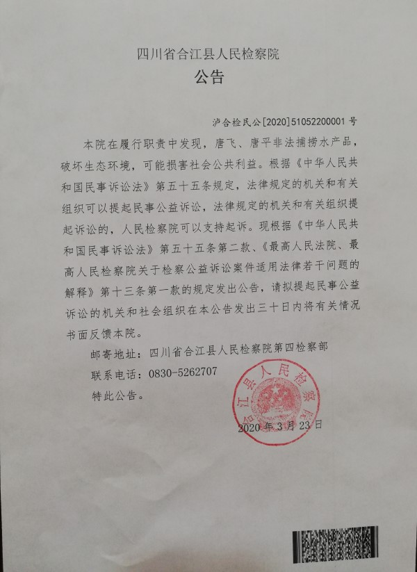 3、找律师打官司要不要签合同:找律师打官司需要签什么协议