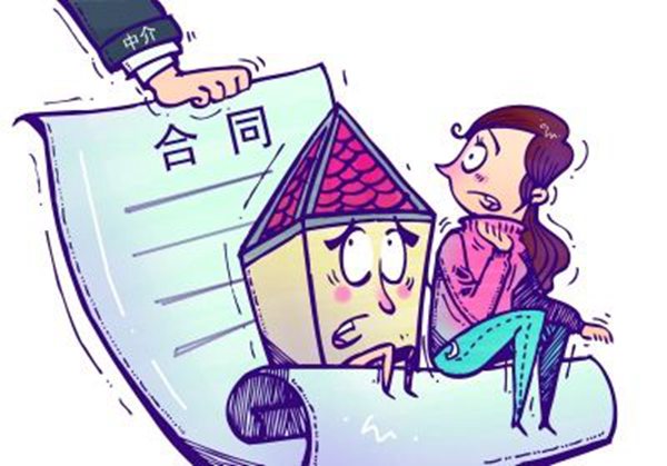 2、房地产合同违约律师:购房合同纠纷中买卖双方应收取多少律师费