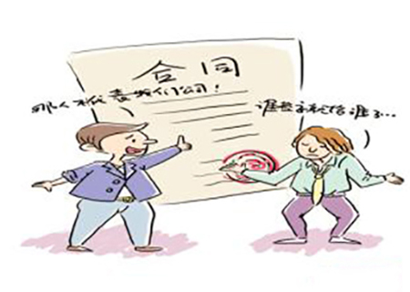 1、开发商签合同问律师:买商品房签《购房合同》可行吗?