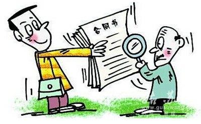 4、我请了律师!我签了授权书!我以为我付了律师费!为什么我没有收据!