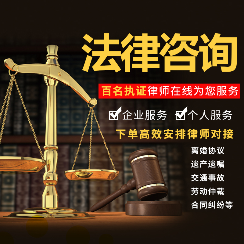 2、房地产合同诉讼律师:杭州合同律师?