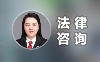 3、专业合同法律师:广州合同法律师