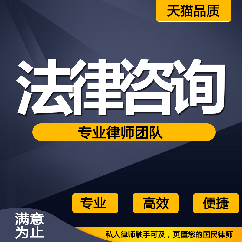 1、专业合同法律师:中国合同法权威律师