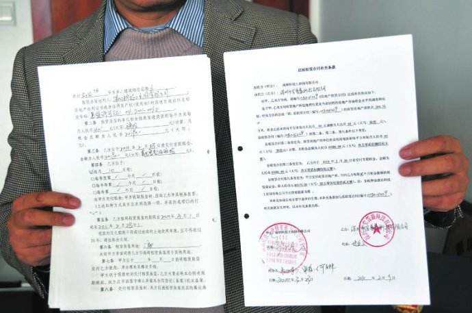 1、请律师看合同费:聘请律师的程序是什么?它是如何收费的?