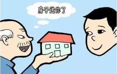 2、律师见证房地产合同:房地产协议需要律师见证并起草。多少钱?