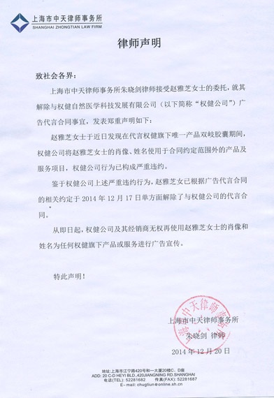 5、违约请律师:旅顺请律师多少钱?一个违约问题