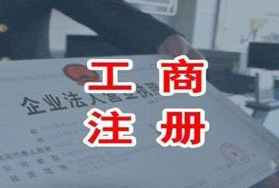 4.律师费合同印花税:我已经签了律师合同,但合同没有支付给我。律师费也是我没给你收据